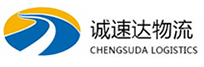 湖州到衡东县物流公司